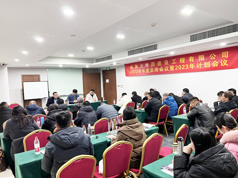 ??以夢為馬 十二載夢想起航   ??不負(fù)韶華 同攜手共繪未來