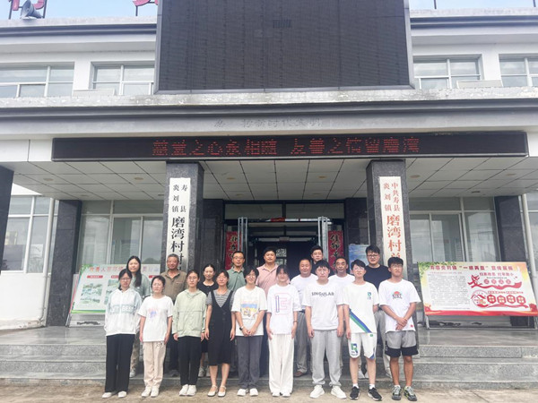 捐資助學(xué)情系教育
